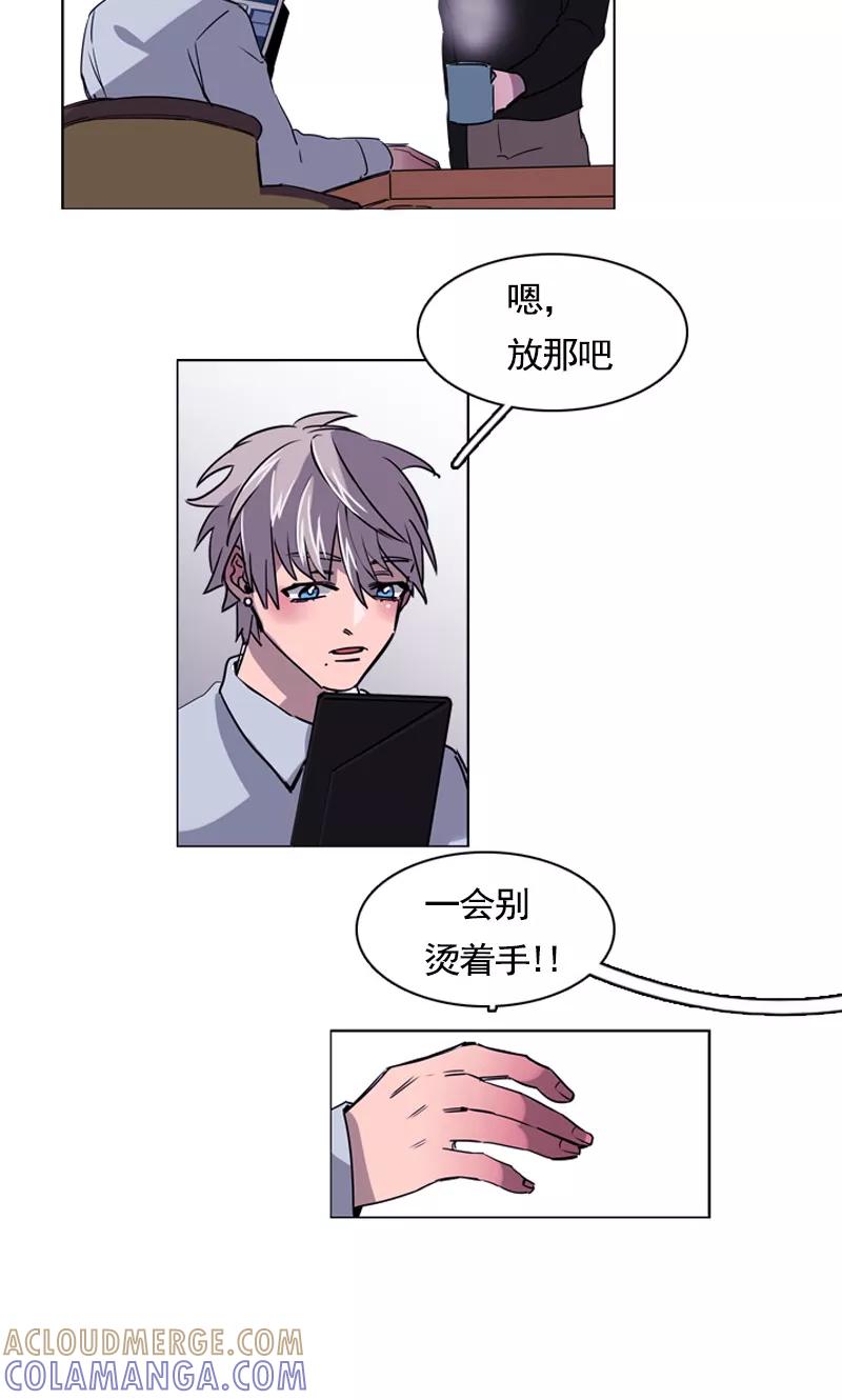 第32话杀人犯出现-月亮-蓝文文化（第5张）