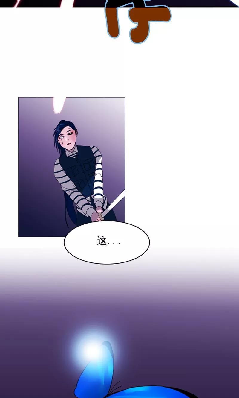 第34话奇怪的蝴蝶-月亮-蓝文文化（第8张）