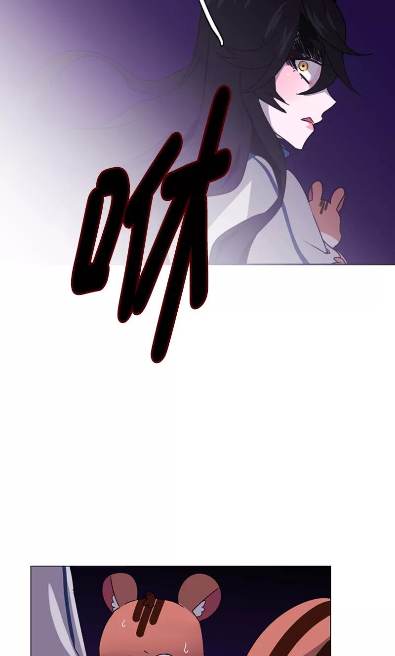 第34话奇怪的蝴蝶-月亮-蓝文文化（第6张）