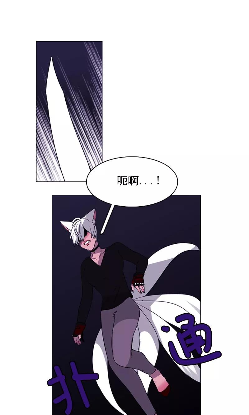 第34话奇怪的蝴蝶-月亮-蓝文文化（第2张）