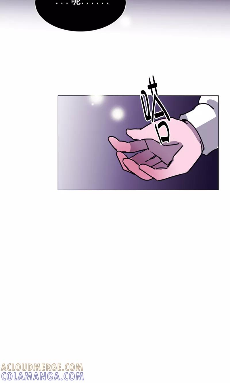 第34话奇怪的蝴蝶-月亮-蓝文文化（第17张）