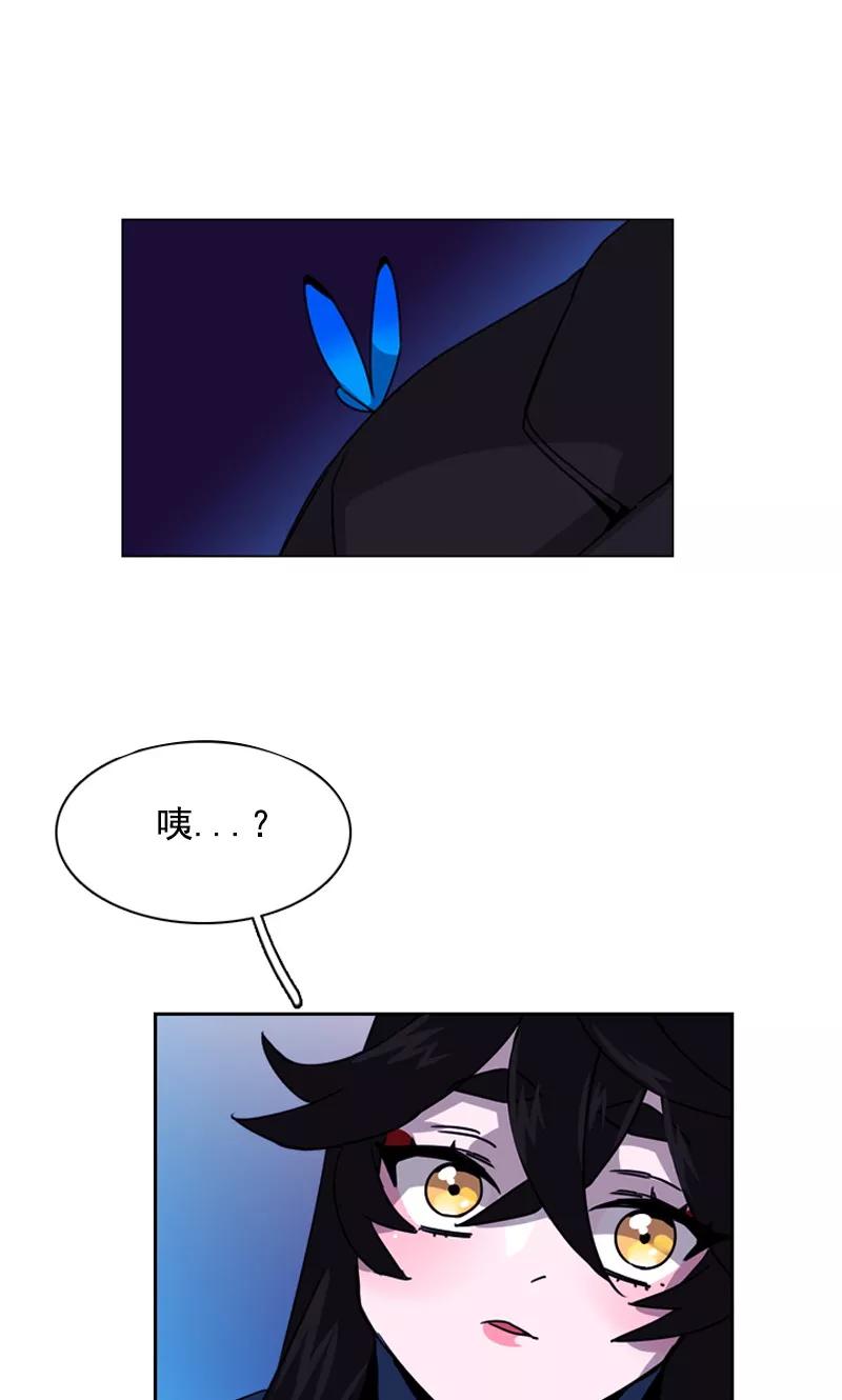 第34话奇怪的蝴蝶-月亮-蓝文文化（第10张）