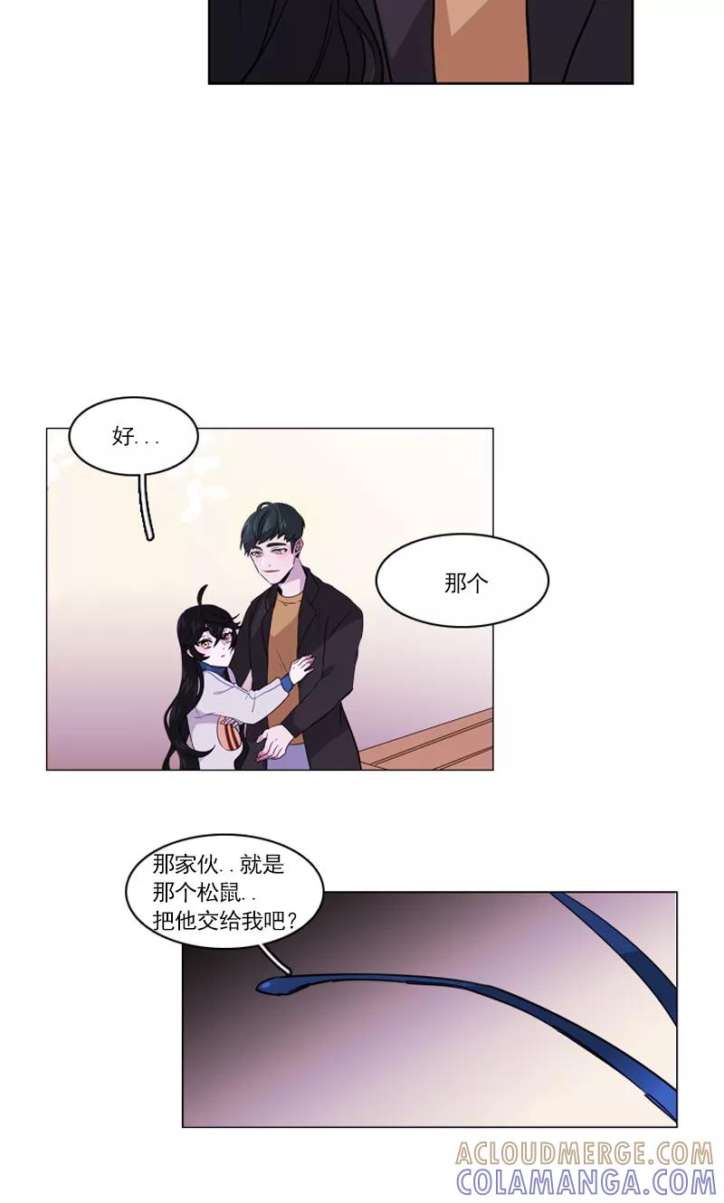 第35话鬼怪·秀-月亮-蓝文文化（第11张）