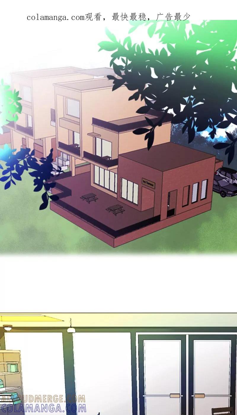 第37话痛苦的过往-月亮-蓝文文化（第1张）