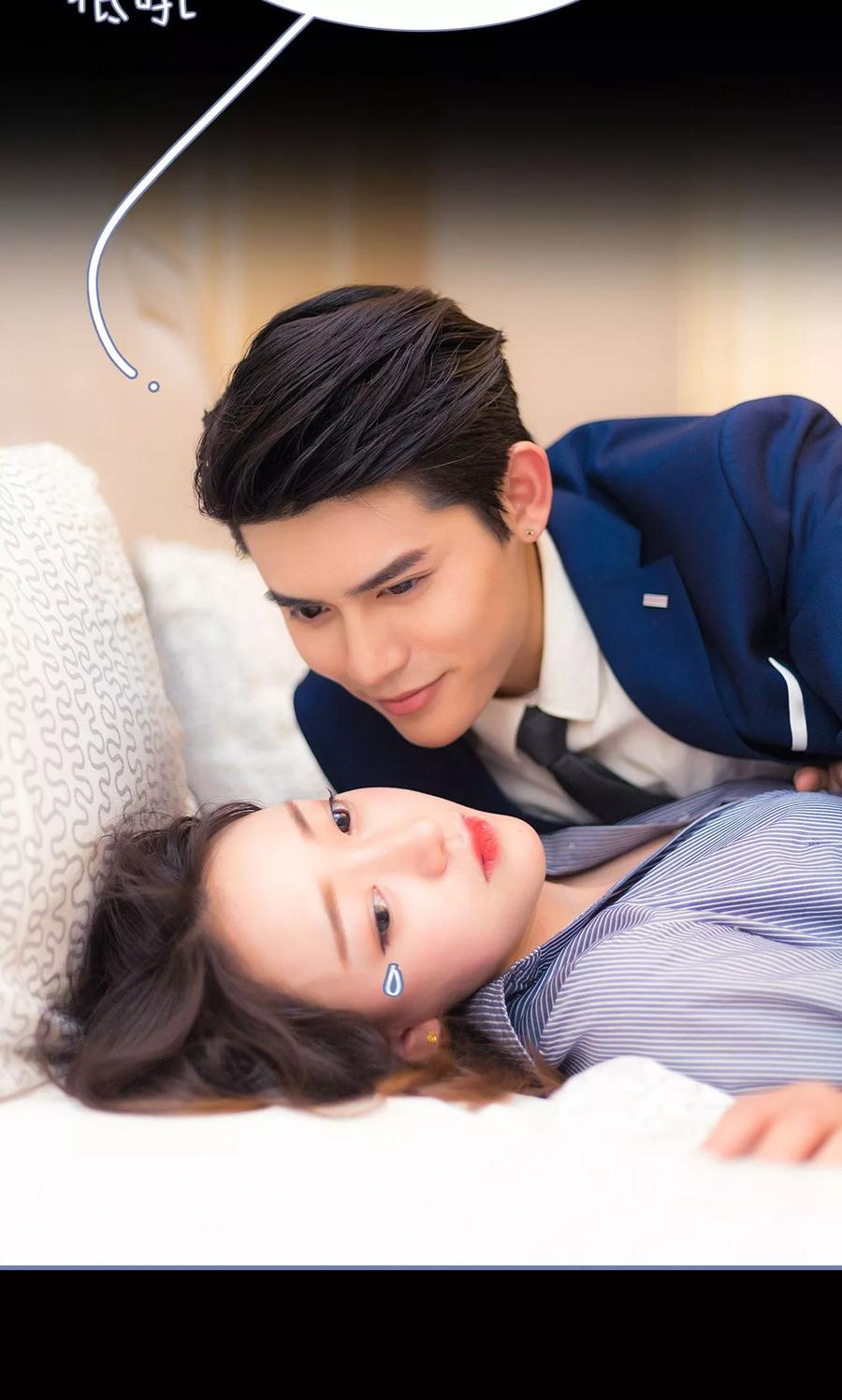 第4话-宠妻攻略：狼性首席夜夜欢-剧能玩（第16张）