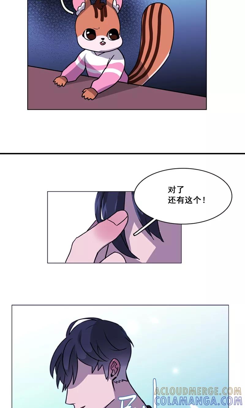 第40话变身！-月亮-蓝文文化（第13张）