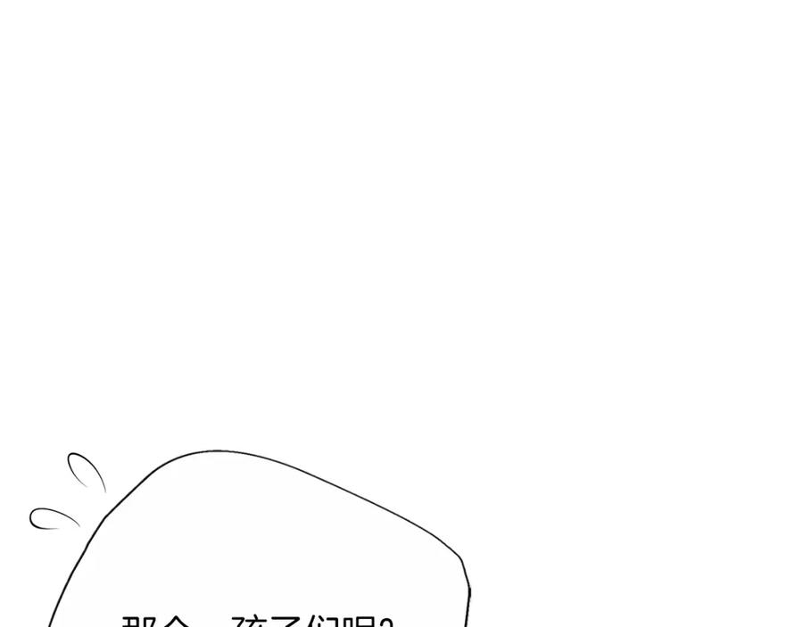 117.jpg