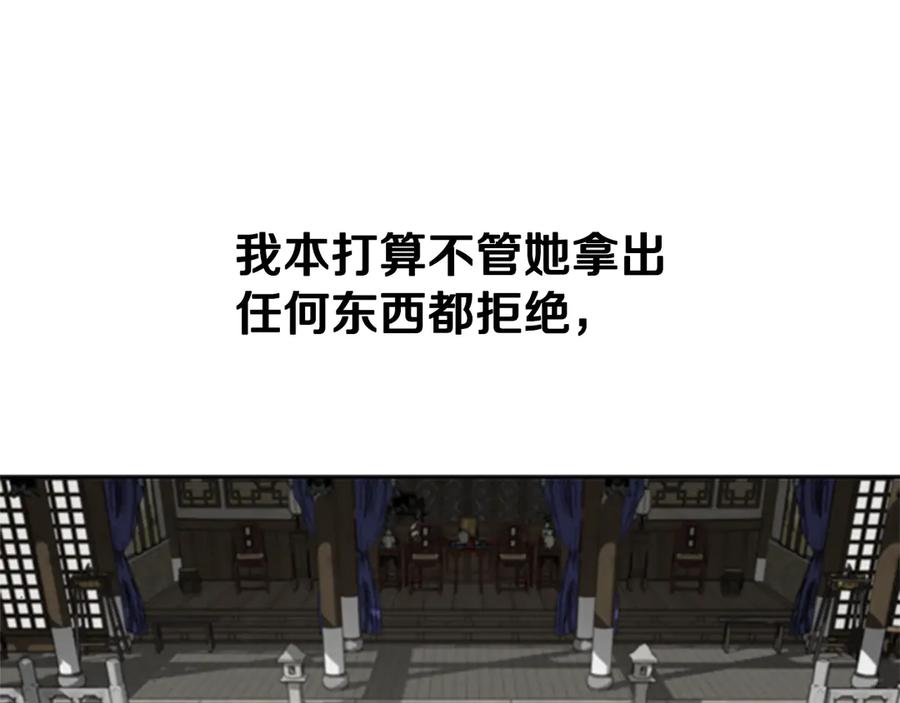 216.jpg