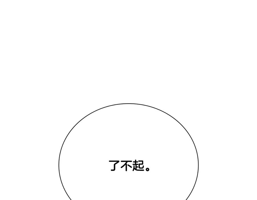 91.jpg
