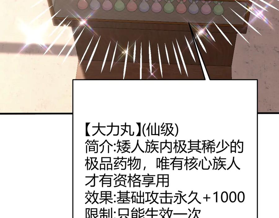106.jpg