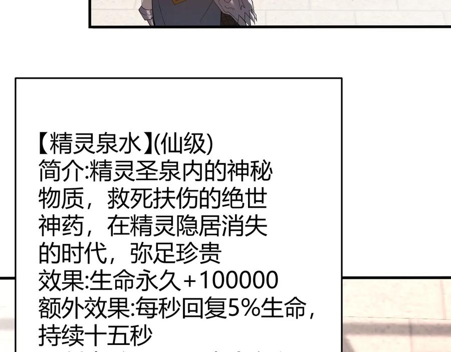 104.jpg