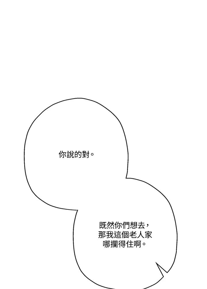 84.jpg