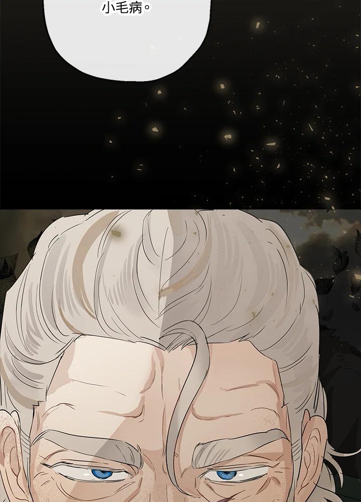 88.jpg