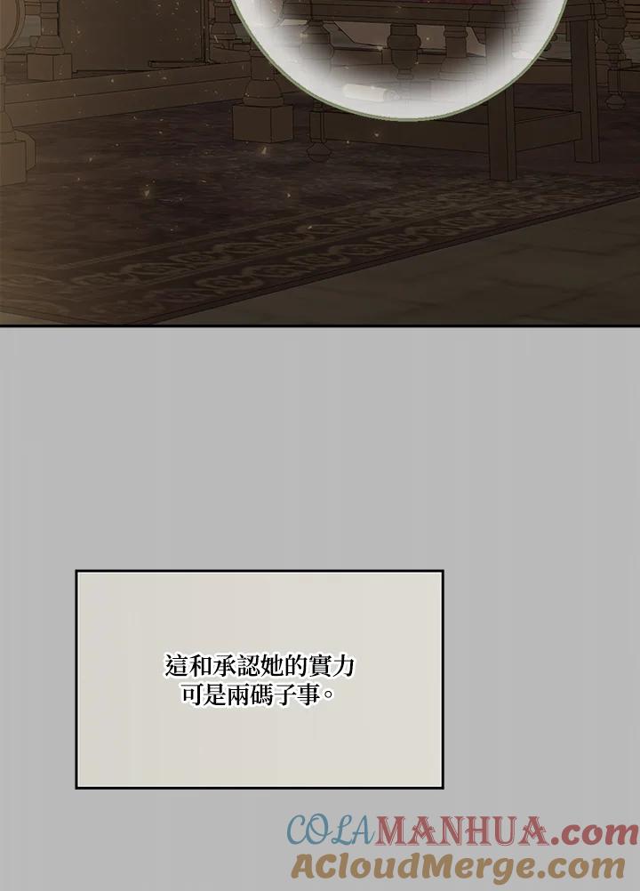 93.jpg