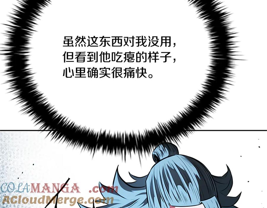 217.jpg