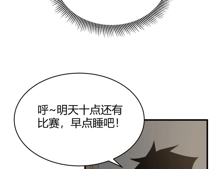 118.jpg
