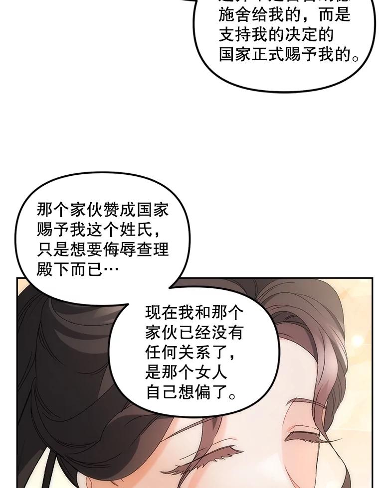 78.jpg