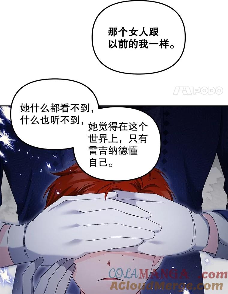 70.jpg