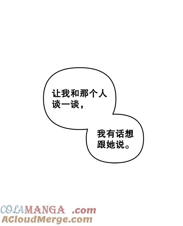 85.jpg