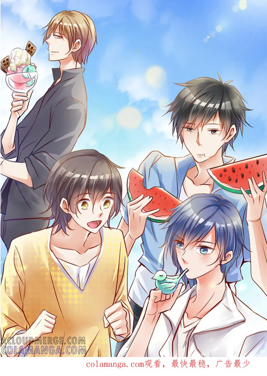第49话2月18日-漫画壁纸日签-极漫文化（第2张）