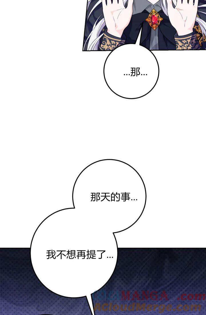 52.jpg