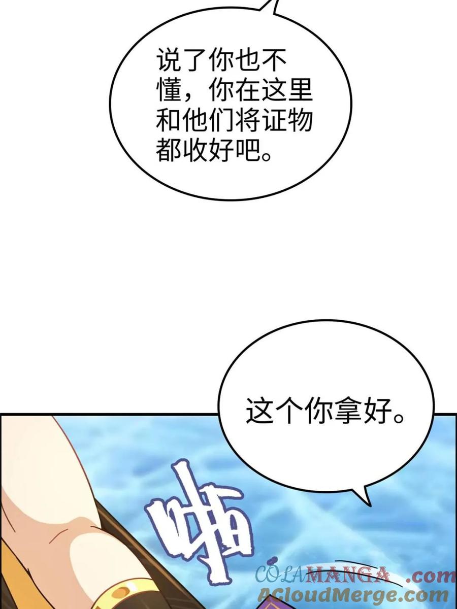 49.jpg
