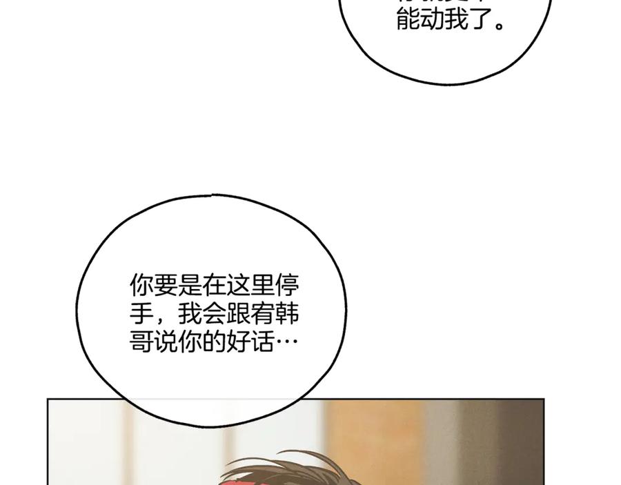 198.jpg