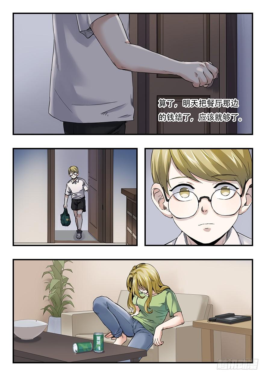 12.jpg