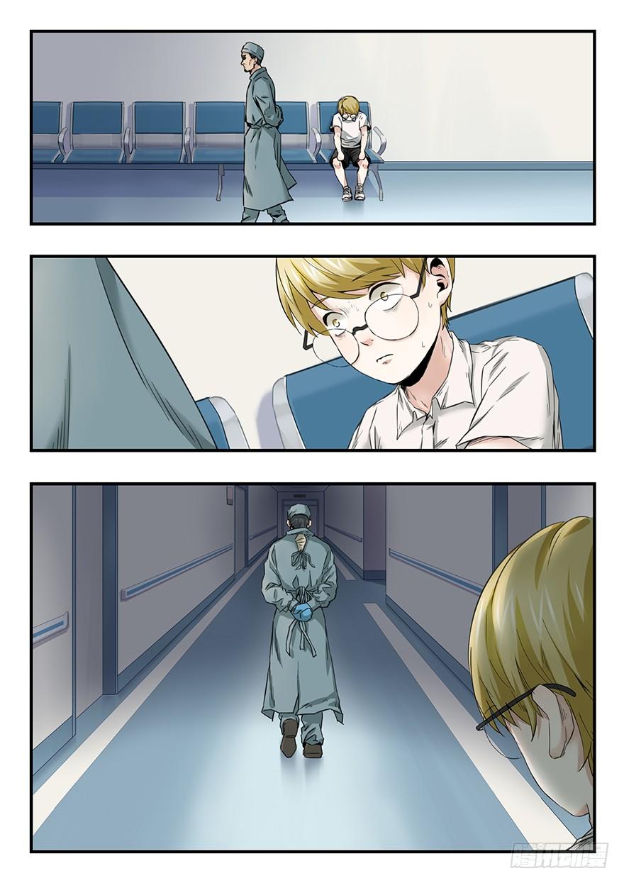 15.jpg