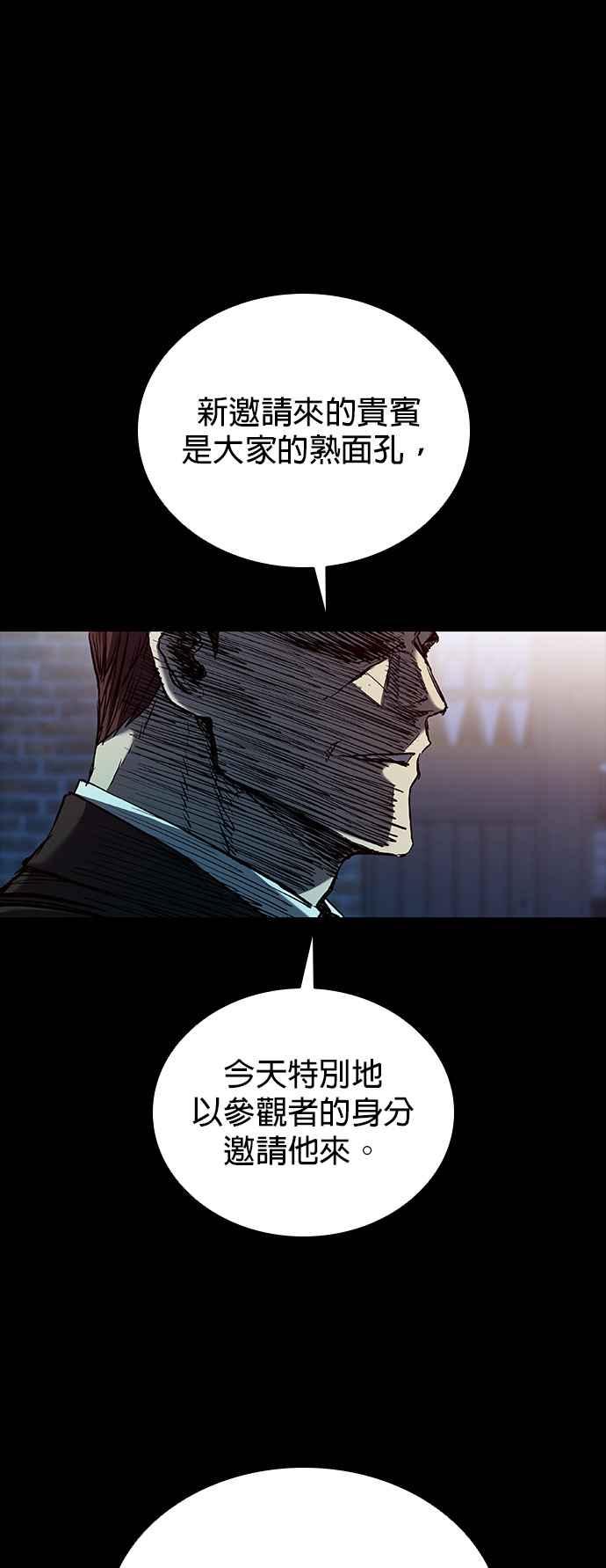 53.jpg