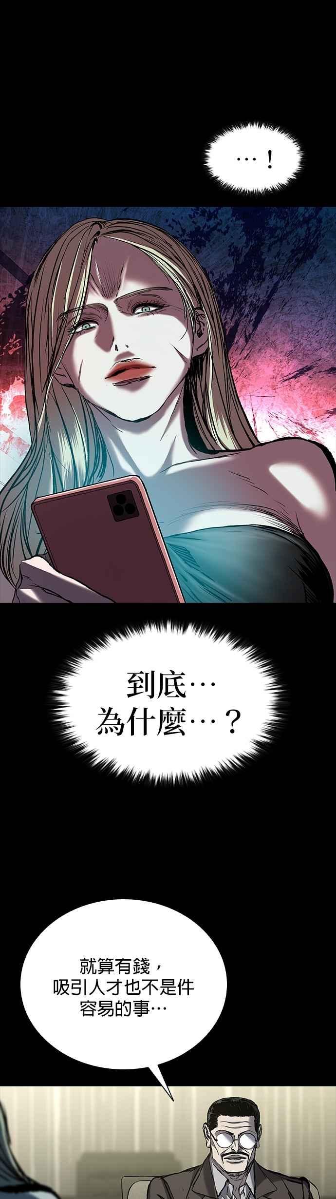 53.jpg
