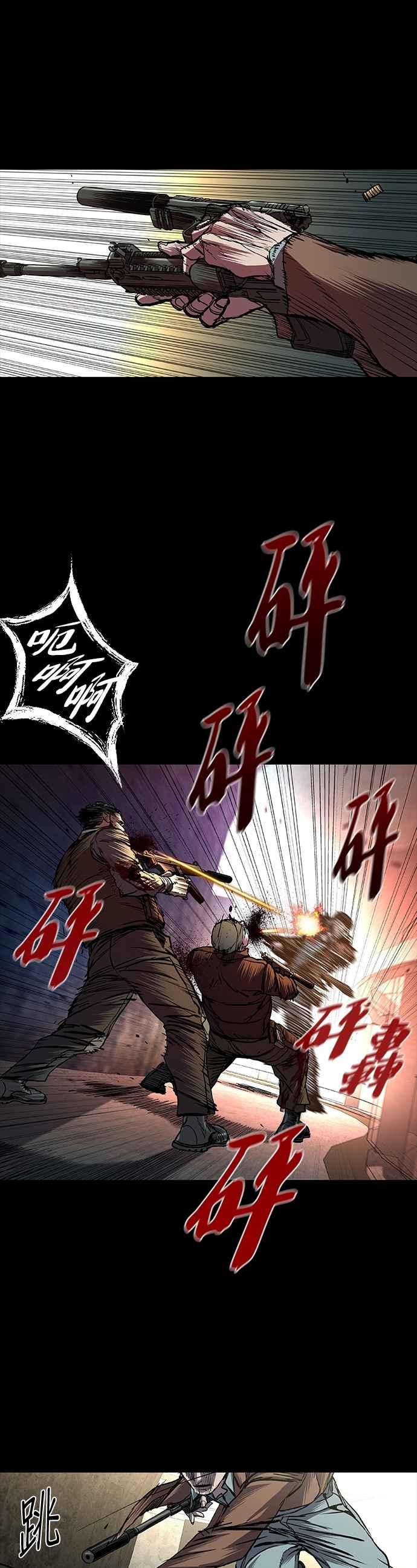 38.jpg