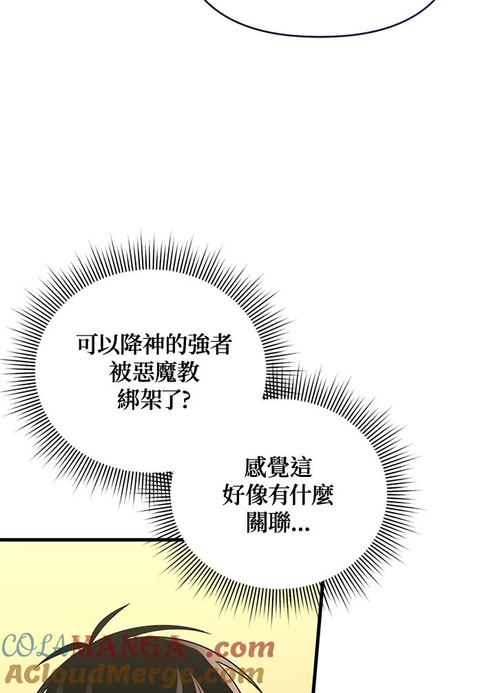 93.jpg