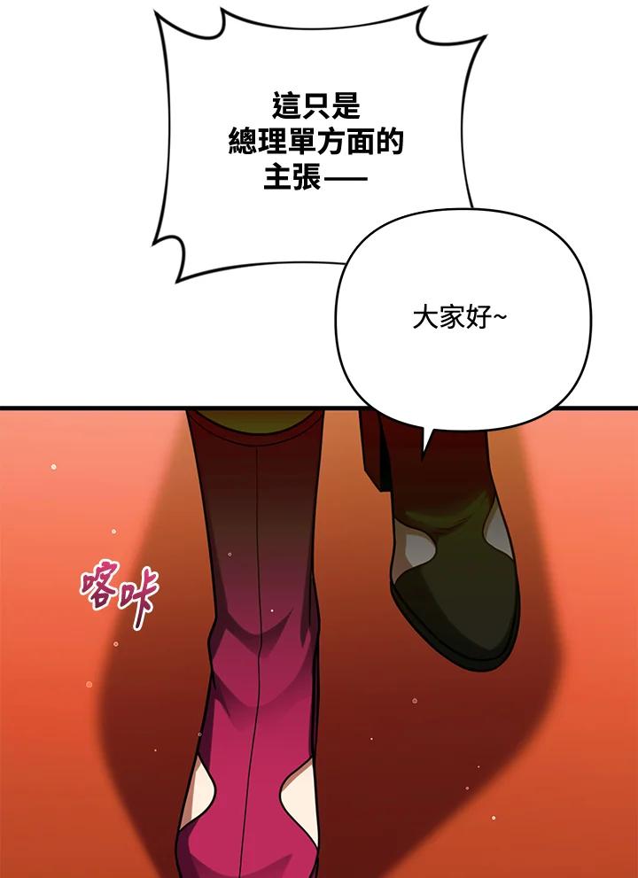67.jpg