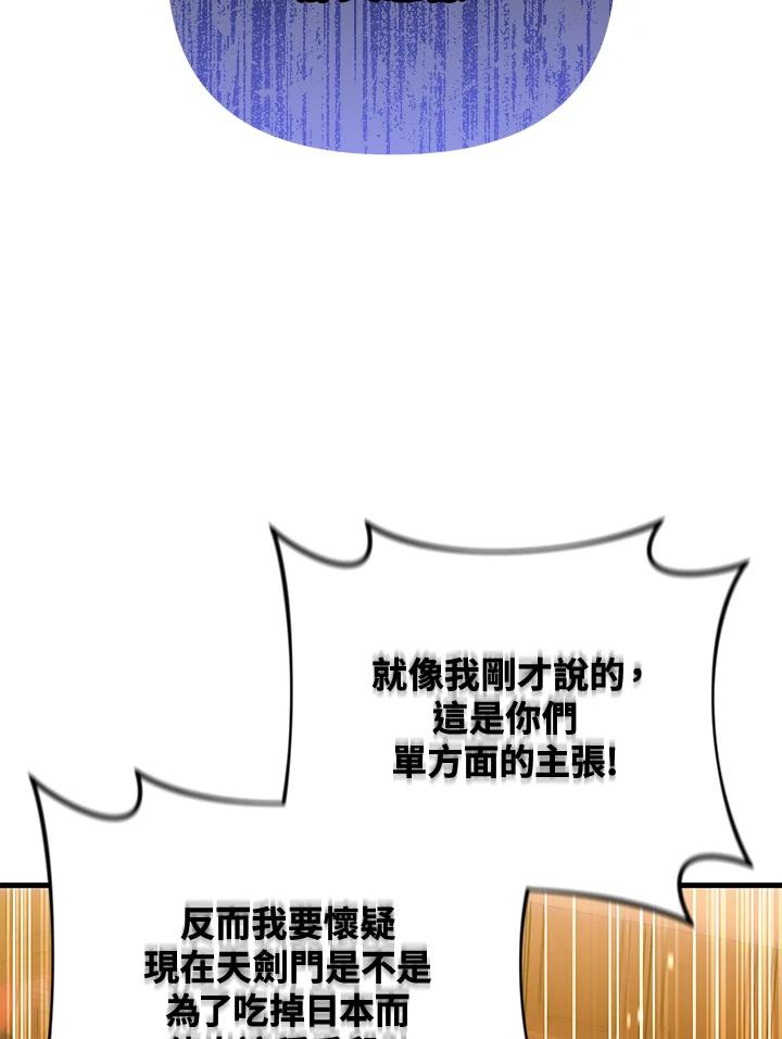 83.jpg
