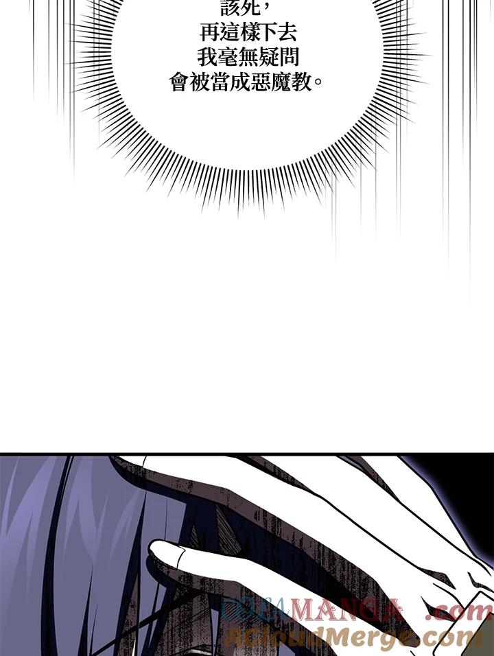 81.jpg