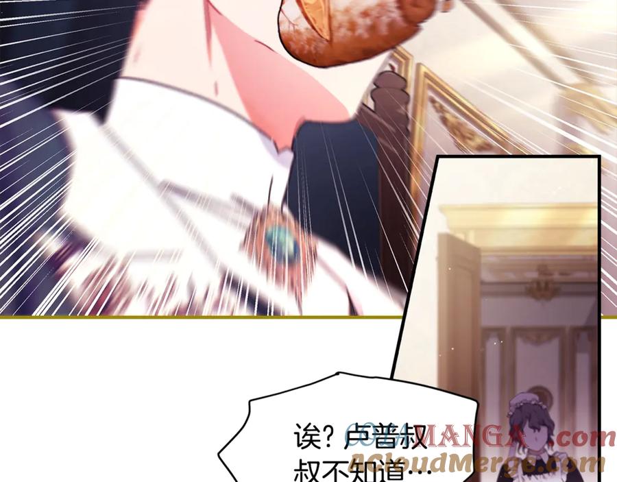 117.jpg
