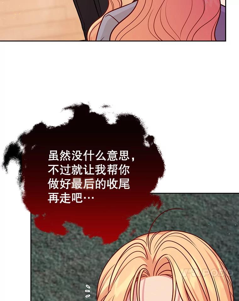 78.jpg