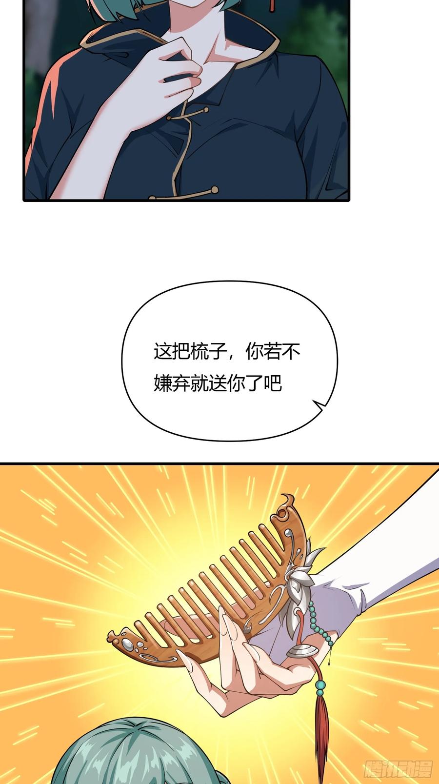 33.jpg