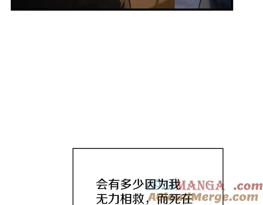 209.jpg