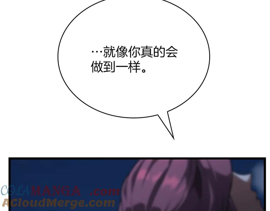 89.jpg