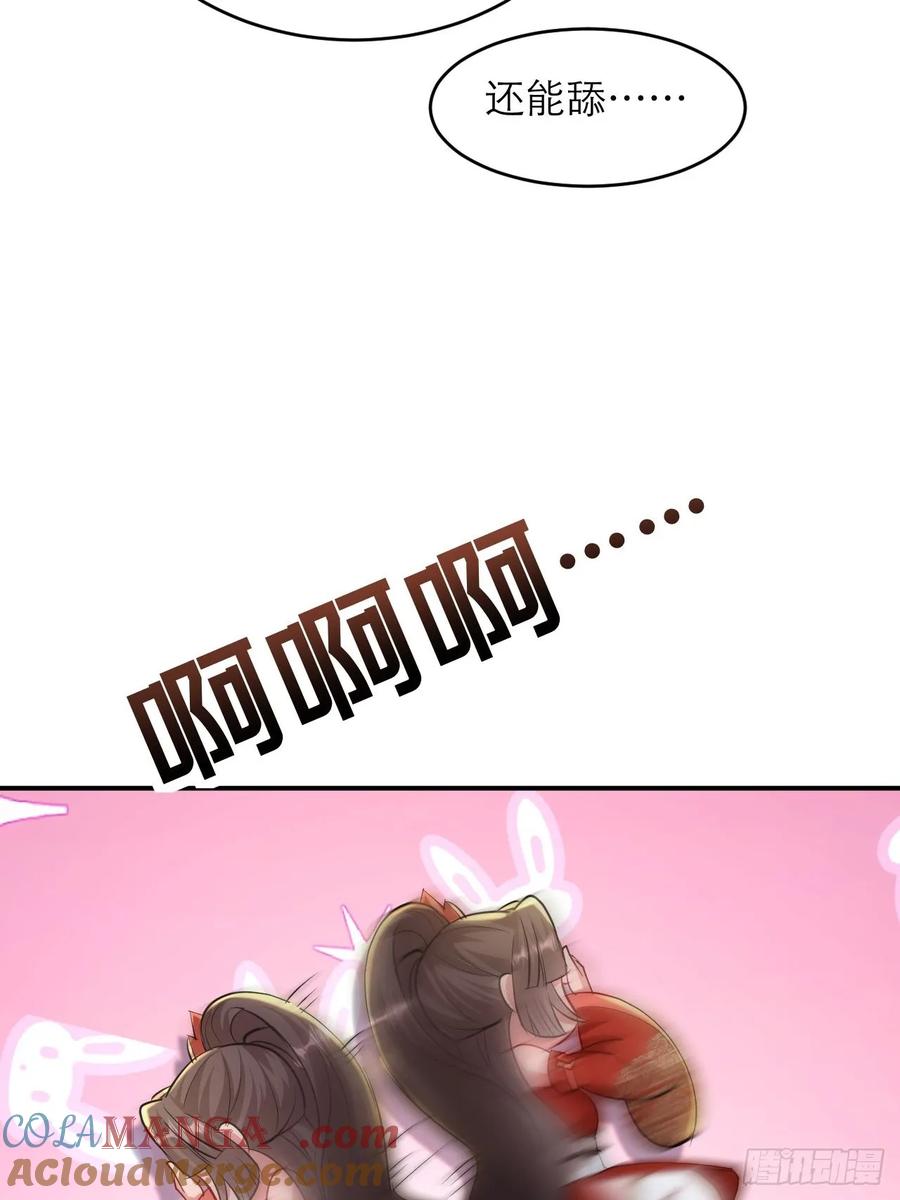 52.jpg