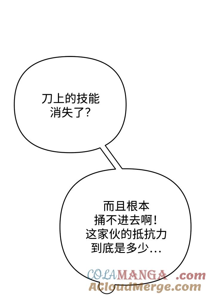 65.jpg