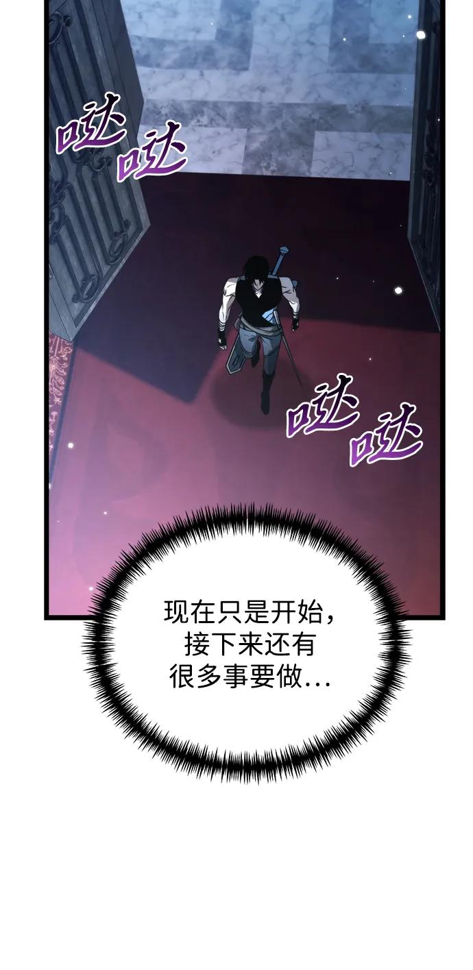 104.jpg