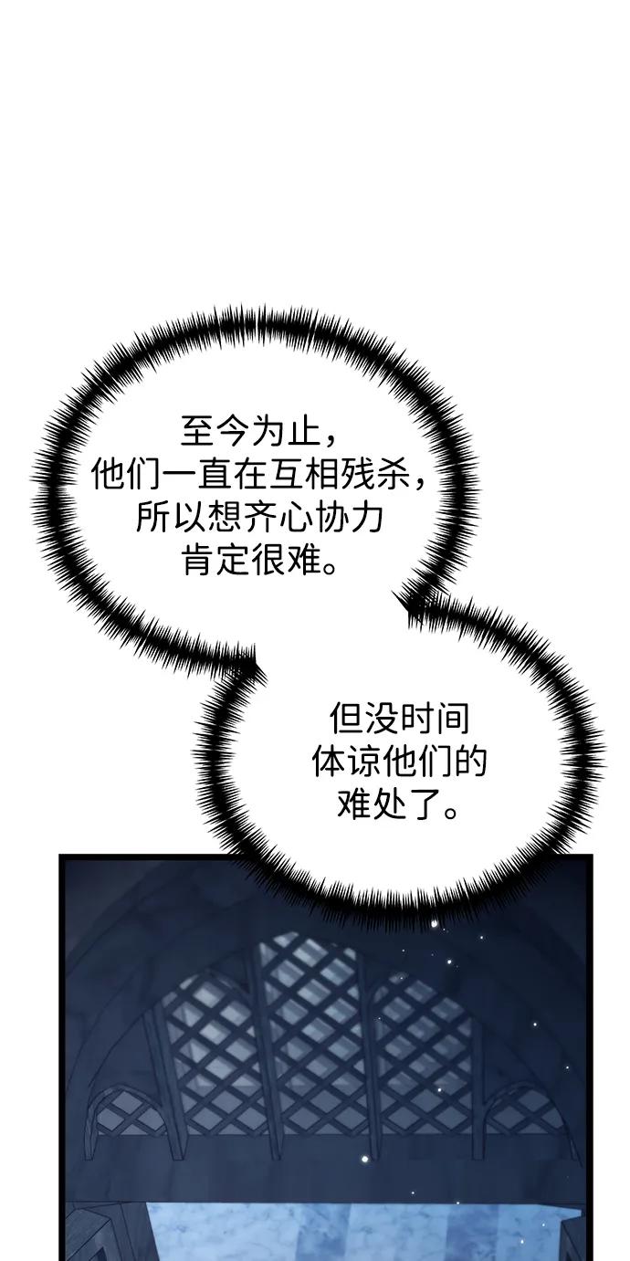 103.jpg