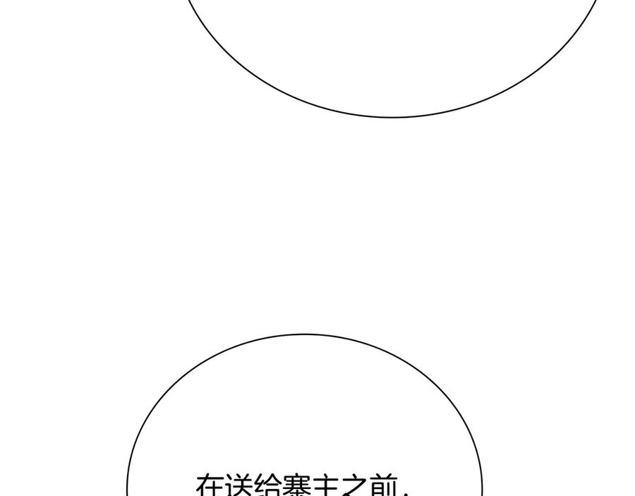 160.jpg