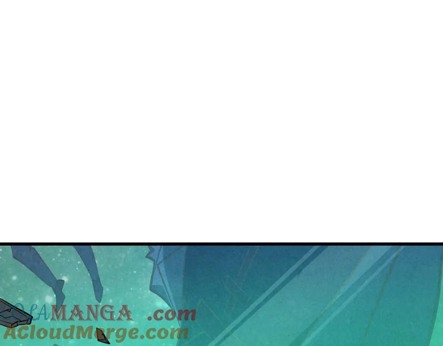 第338话万年前的故人-这一世我要当至尊-太一生水（原著）+A4漫业（第4张）