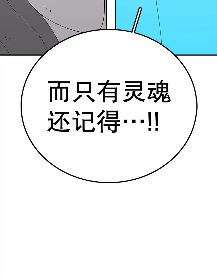 116.jpg