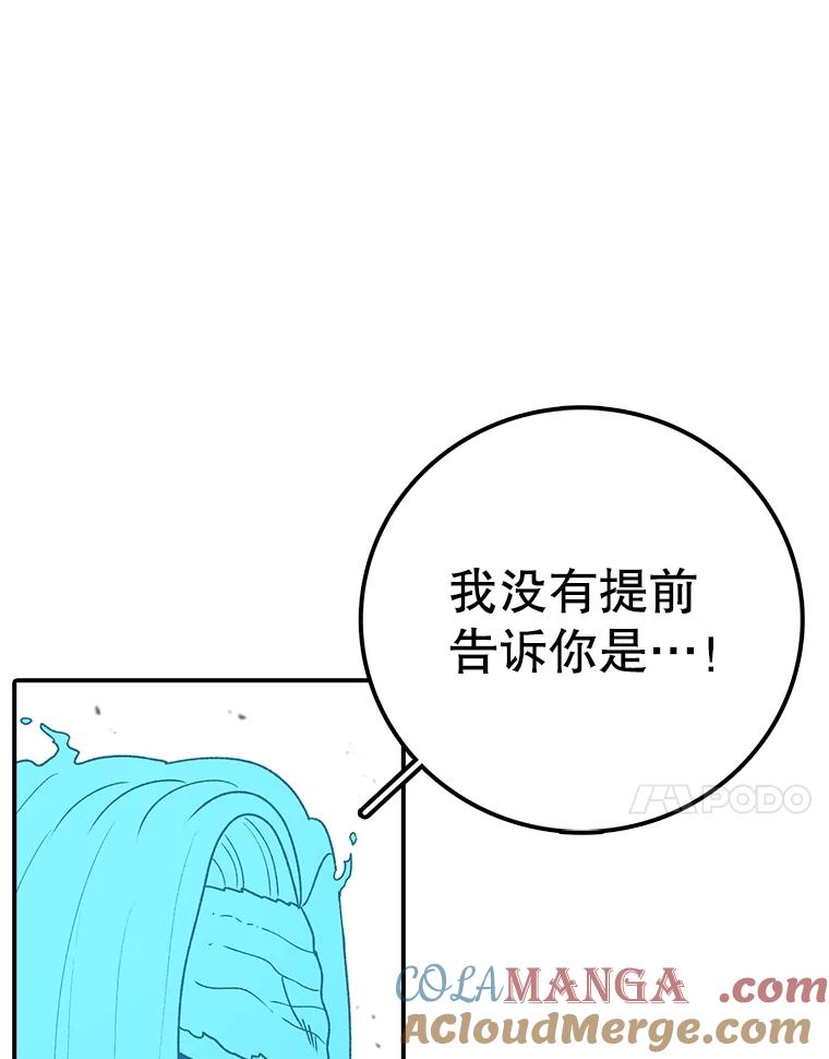 117.jpg