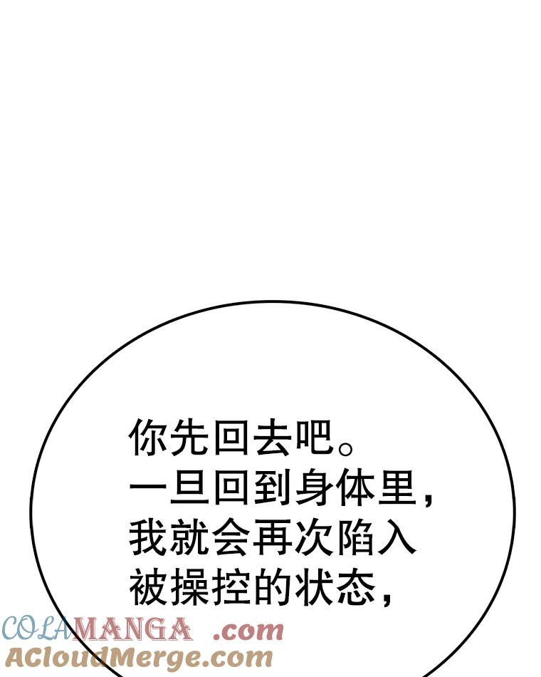 137.jpg